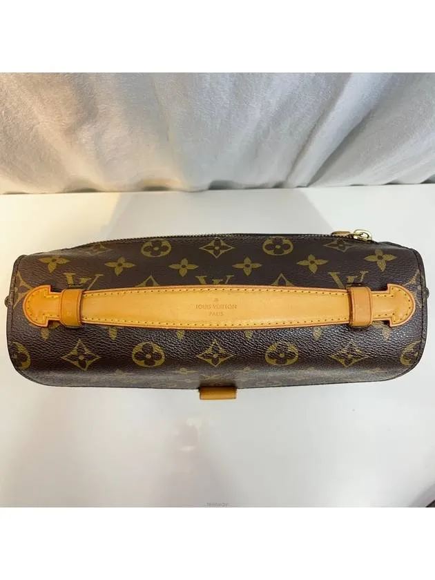 Pochette Metis monogram shoulder bag