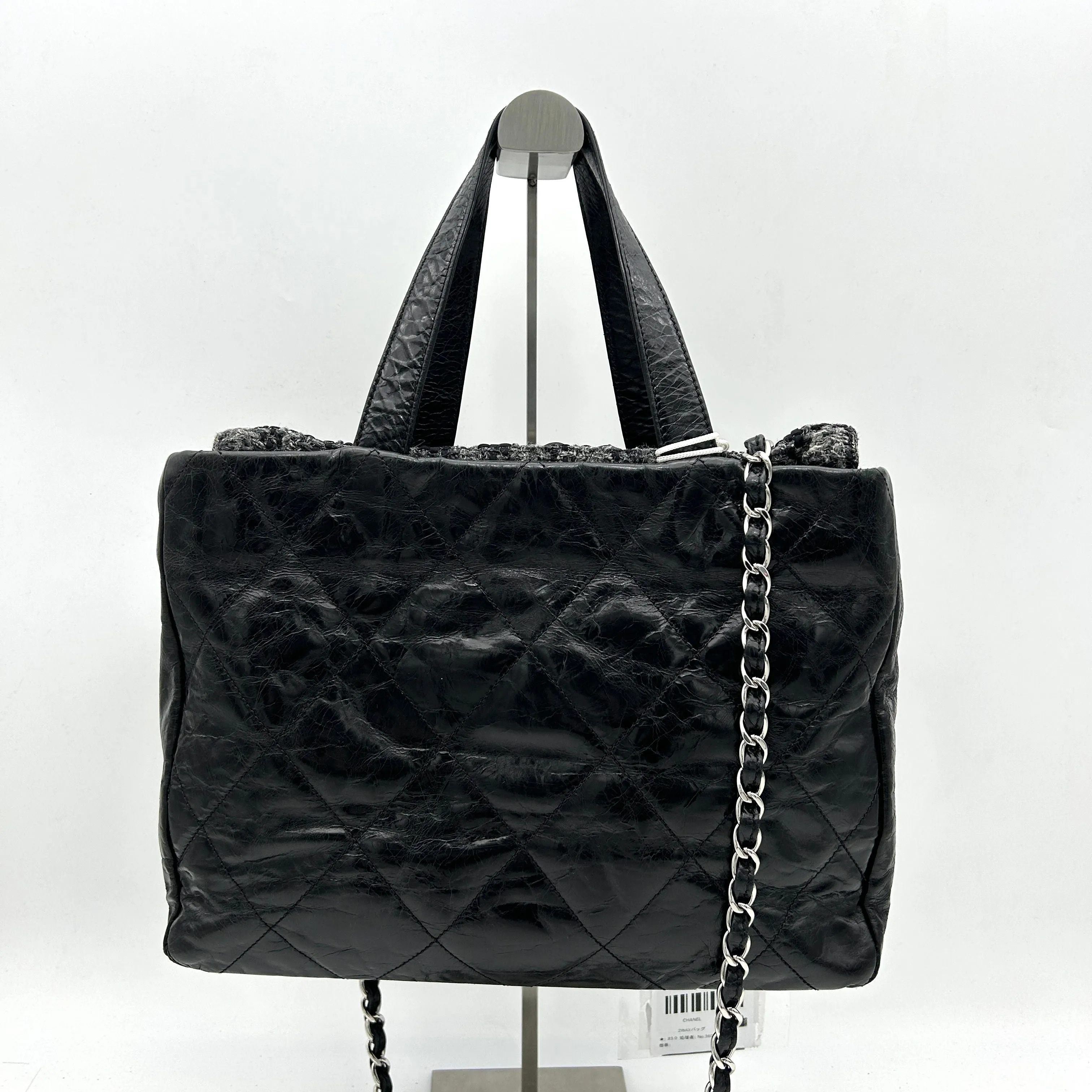 Pre- Chanel Portobello Tote - Black Totes, Handbags LA5587