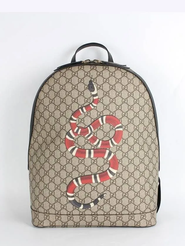 snake backpack