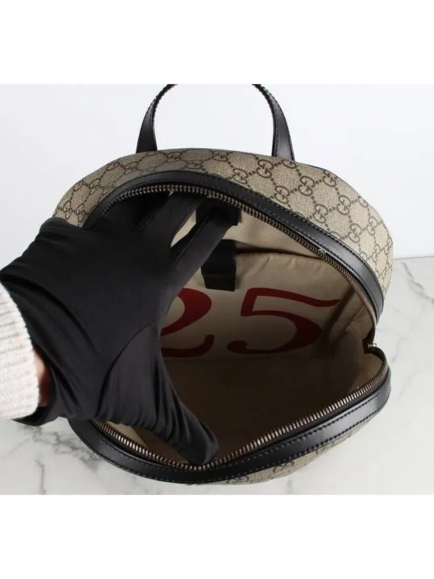 snake backpack
