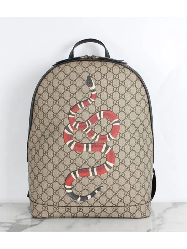 snake backpack