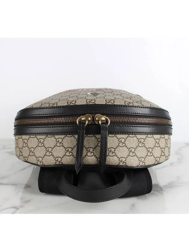 snake backpack