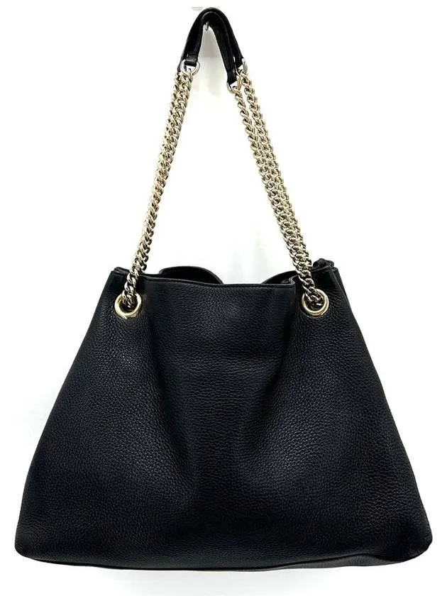 Soho Tassel Shoulder Bag 308982