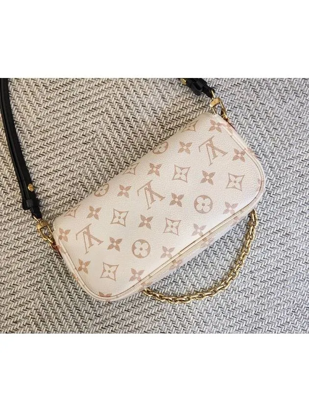Wallet on chain Ivy shoulder bag