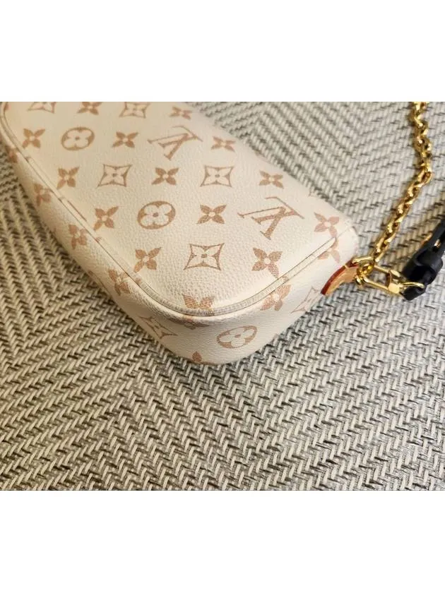 Wallet on chain Ivy shoulder bag