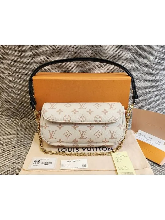 Wallet on chain Ivy shoulder bag