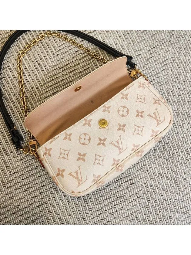 Wallet on chain Ivy shoulder bag